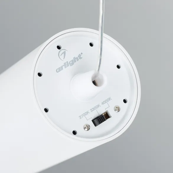 Светильник SP-ARTEMIS-HANG-P-R60-15W Warm3300-MIX (WH, 8-80 deg, 230V, TRIAC) (Arlight, IP20 Металл, 5 лет)