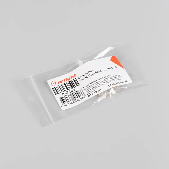 Коннектор FIX-MONO-8mm-2pin-STS  (Arlight, Прозрачный)