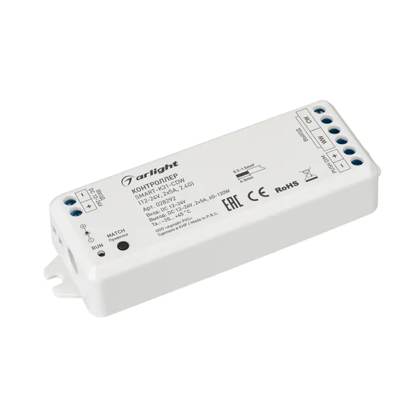 Контроллер SMART-K31-CDW (12-24V, 2x5A, 2.4G) (Arlight, IP20 Пластик, 5 лет)