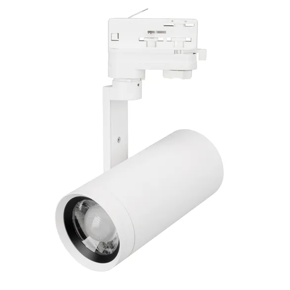 Светильник LGD-URANUS-4TR-R75-18W/25W Warm3500-MIX (WH, 20-50 deg, side holder, 230V) (Arlight, IP20 Металл, 5 лет)