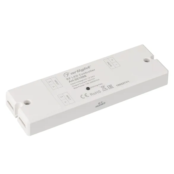 Диммер SR-2839DIM White (12-24 В,120-240 Вт, ПДУ сенсор) (Arlight, IP20 Пластик, 1 год)