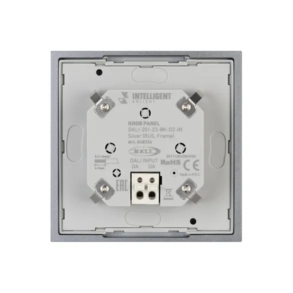 INTELLIGENT ARLIGHT Кнопочная панель DALI-201-23-8K-D2-IN Silver (BUS, Frame) (IARL, IP20 Металл, 3 года)