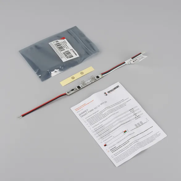 INTELLIGENT ARLIGHT Диммер SMART-PWM-102-12-MIX-IN (5-24V, 2x2A, 2-button, SENS) (IARL, Контроллер)