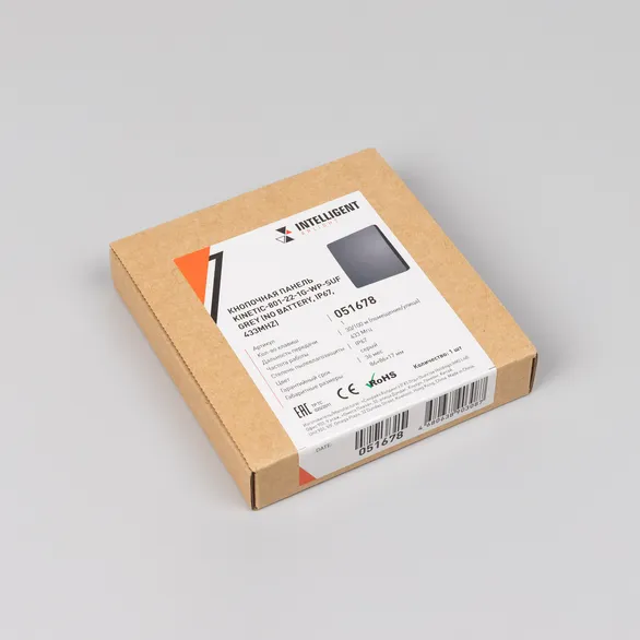 INTELLIGENT ARLIGHT Кнопочная панель KINETIC-801-22-1G-WP-SUF Grey (No battery, IP67, 433Mhz) (IARL, IP67 Пластик, 3 года)