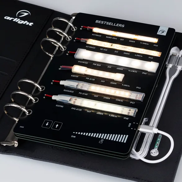 Демокейс Ленты герметичные ARL-BOOK-M2 (235х180mm, 8000 mAh) (Arlight, -)