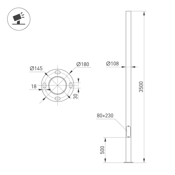 Опора фланцевая OXOR-OT1-D108-L3500 (BK) (Arlight, Сталь)