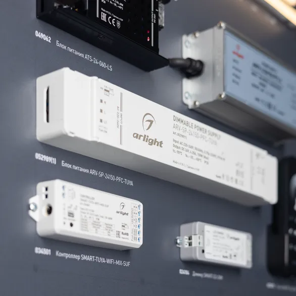 Стенд Ленты и Профиль ARL-COMBO-03-830х600mm (230V) (Arlight, -)