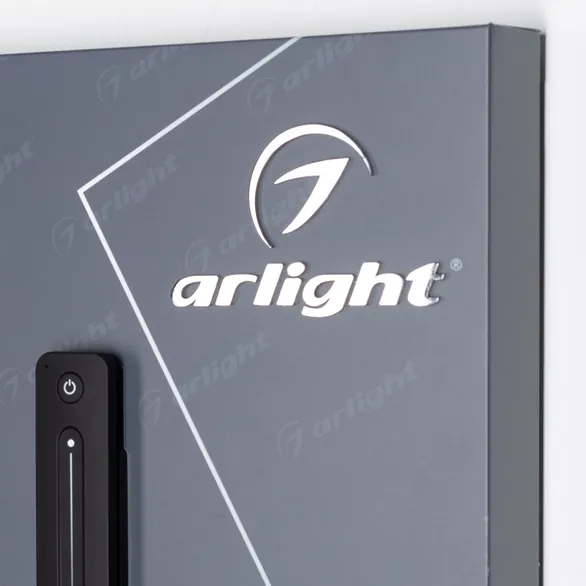 Стенд Системы Управления SMART 830x600mm (DB 3мм, пленка, лого) (Arlight, -)