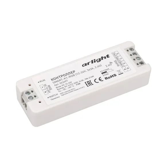 Контроллер SMART-K1-RGB (12-24V, 3x3A, 2.4G) (Arlight, IP20 Пластик, 5 лет)