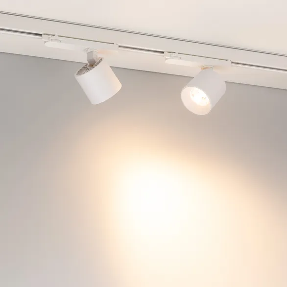 Светильник LGD-DYKE-4TR-R75-16W Warm3000 (WH, 38 deg, 230V) (Arlight, IP20 Металл, 5 лет)