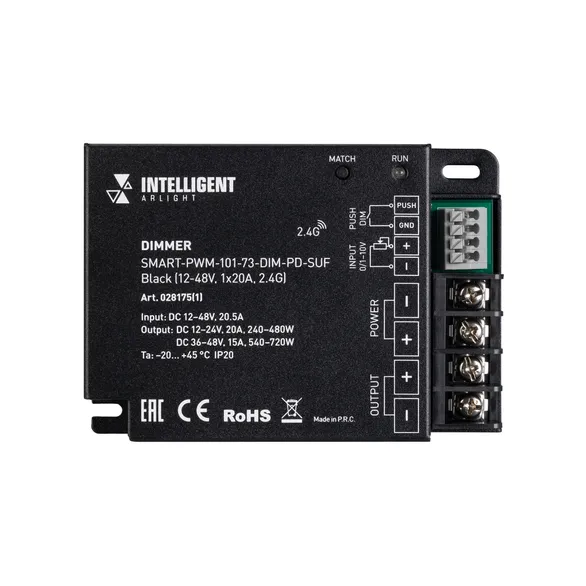 INTELLIGENT ARLIGHT Диммер SMART-PWM-101-73-DIM-PD-SUF Black (12-48V, 1x20A, 2.4G) (IARL, IP20 Металл, 5 лет)