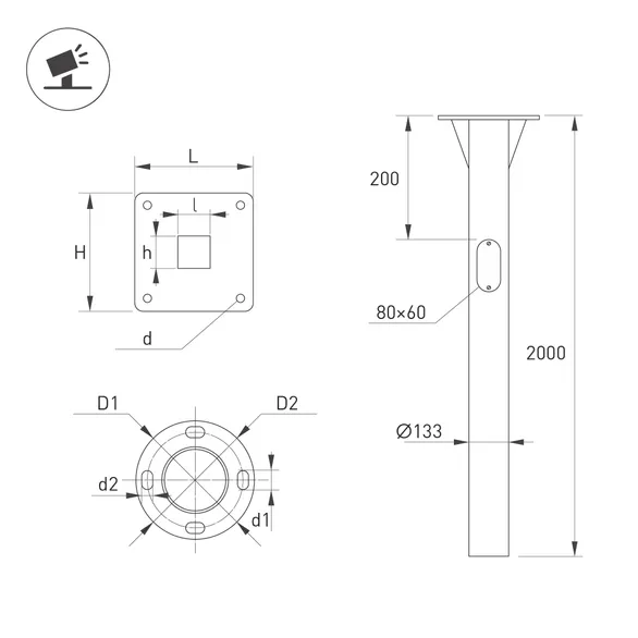 Закладная деталь OXOR-EP1-D133-L2000 (BK) (Arlight, Сталь)