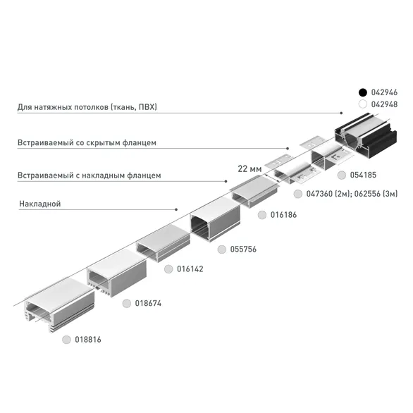 Профиль FANTOM-W20-H10-2000 ANOD (Arlight, Алюминий)