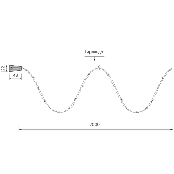 Светодиодная гирлянда ARD-DEW-HOME-2000-20LED-STD Warm3000 (1.5V, Battery Pack, Cork) (Ardecoled, IP20)
