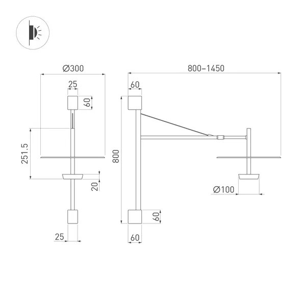 Светильник SP-CAMPANA-WALL-L1450-9W Warm3000 (BK, 130 deg, 230V, TELESCOPIC) (Arlight, IP20 Металл, 5 лет)