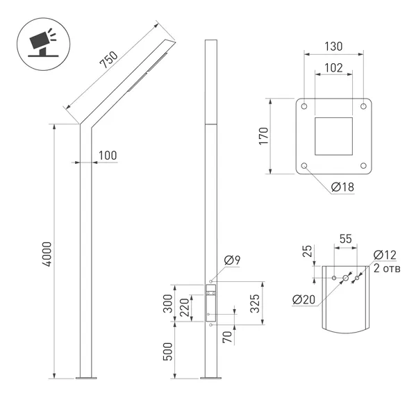 Опора-светильник OXOR-STER-G45-1000x100x100-L4000-26W Warm3000 (BK, 230V) IP65 (Arlight, -)