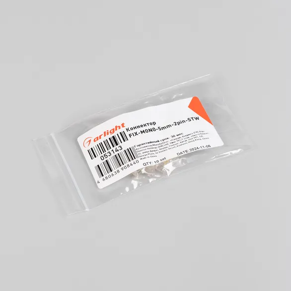 Коннектор FIX-MONO-5mm-2pin-STW  (Arlight, Прозрачный)