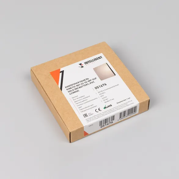 INTELLIGENT ARLIGHT Кнопочная панель KINETIC-801-22-1G-WP-SUF Gold (No battery, IP67, 433Mhz) (IARL, IP67 Пластик, 3 года)