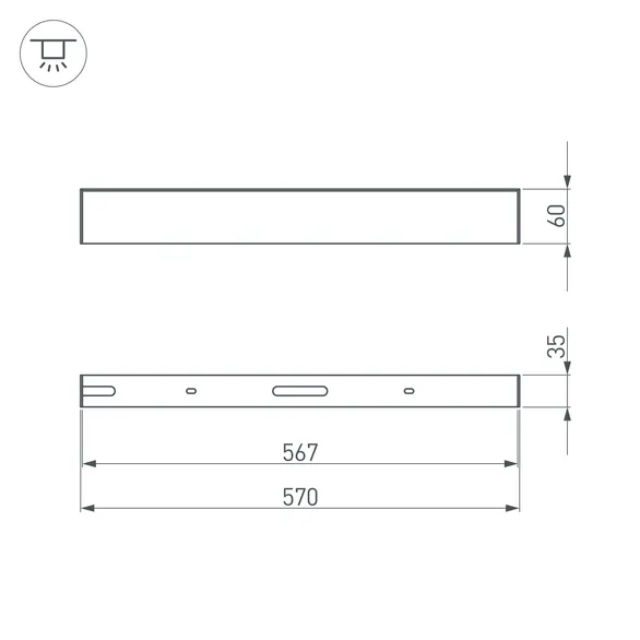Потолочный короб для блока питания SL-BOX-480 (Arlight, Алюминий)