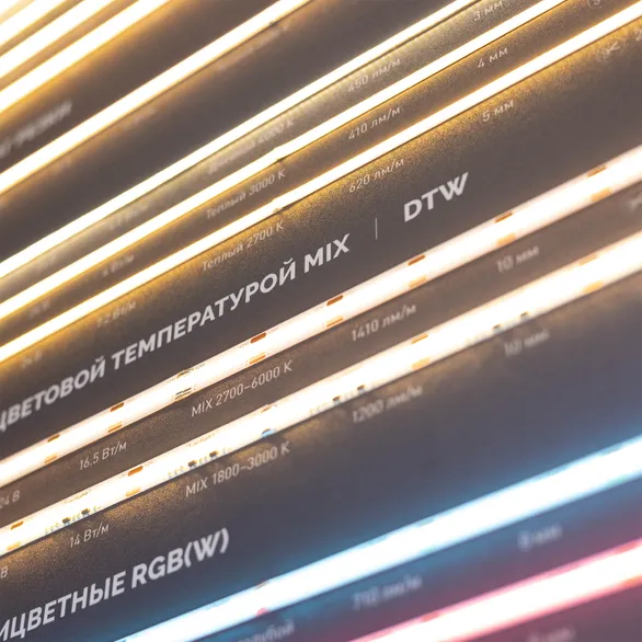 Стенд Ленты ARL-COB-01-830х600mm (230V) (Arlight, -)