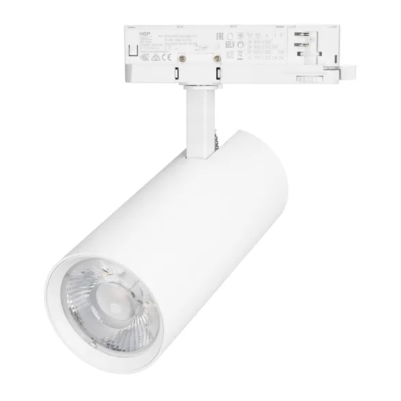 Светильник LGD-GERA-4TR-R90-40W Warm3000 (WH, 36 deg, 230V) (Arlight, IP20 Металл, 5 лет)