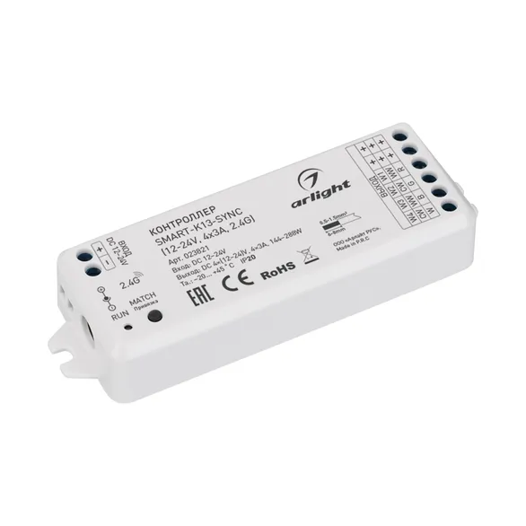 Контроллер SMART-K13-SYNC (12-24V, 4x3A, 2.4G) (Arlight, IP20 Пластик, 5 лет)