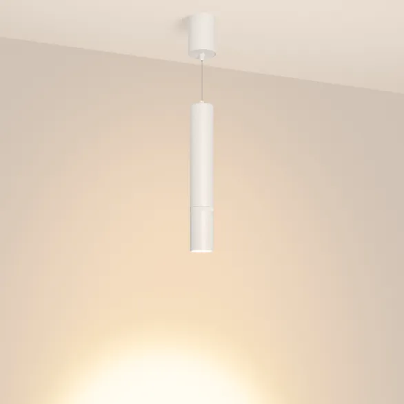 Светильник SP-ARTEMIS-HANG-P-R60-15W Warm3300-MIX (WH, 8-80 deg, 230V, TRIAC) (Arlight, IP20 Металл, 5 лет)