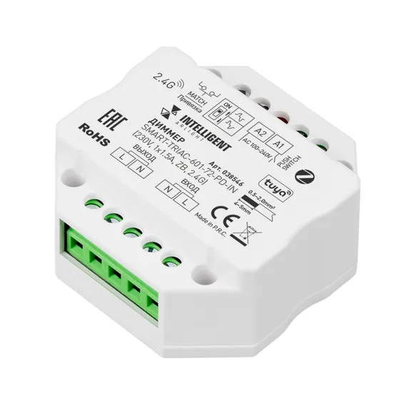 INTELLIGENT ARLIGHT Диммер SMART-TRIAC-601-72-PD-IN (230V, 1x1.5A, ZB, 2.4G) (IARL, IP20 Пластик, 5 лет)
