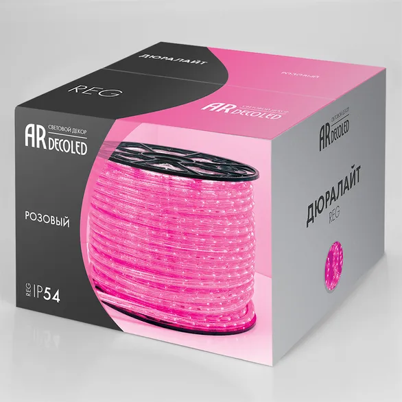 Дюралайт ARD-REG-STD Pink (220V, 36 LED/m, 100m) (Ardecoled, Закрытый)