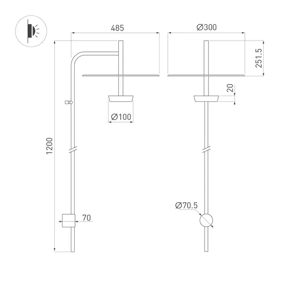 Светильник SP-CAMPANA-WALL-L1200-9W Warm3000 (BK, 130 deg, 230V) (Arlight, IP20 Металл, 5 лет)