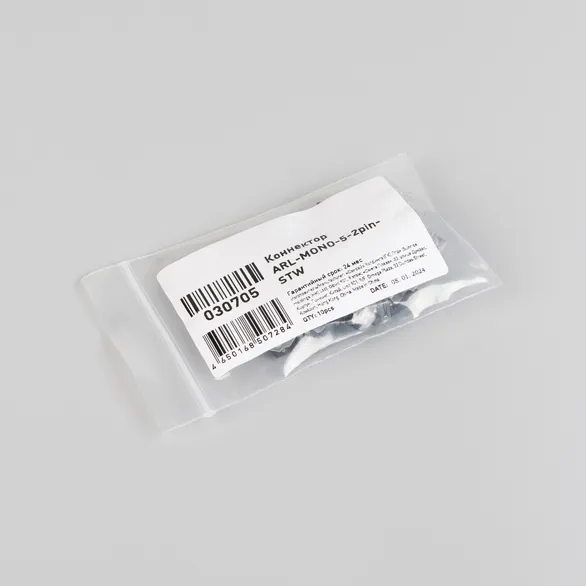 Коннектор ARL-MONO-5-2pin-STW (Arlight, IP20 Пластик)