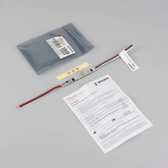 INTELLIGENT ARLIGHT Диммер SMART-PWM-102-12-MIX-IN (5-24V, 2x2A, 1-button, SENS) (IARL, Контроллер)