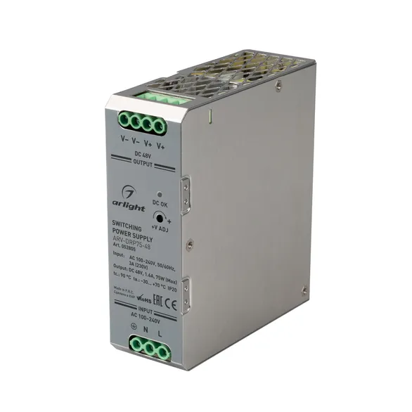 Блок питания ARV-DRP75-48 (48V, 1.6A, 75W) (Arlight, IP20 Металл, 5 лет)