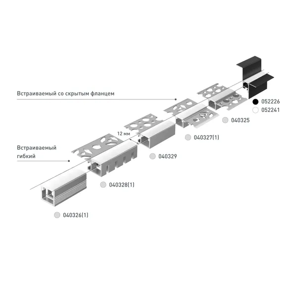 Профиль СEIL-S12-SHADOW-20-SIDE-3000 WHITE (Arlight, Алюминий)