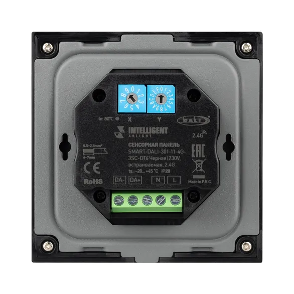 INTELLIGENT ARLIGHT Сенсорная панель SMART-DALI-301-11-4G-3SC-DT6 Черная (230V, встраиваемая, 2.4G) (IARL, IP20 Пластик, 5 лет)