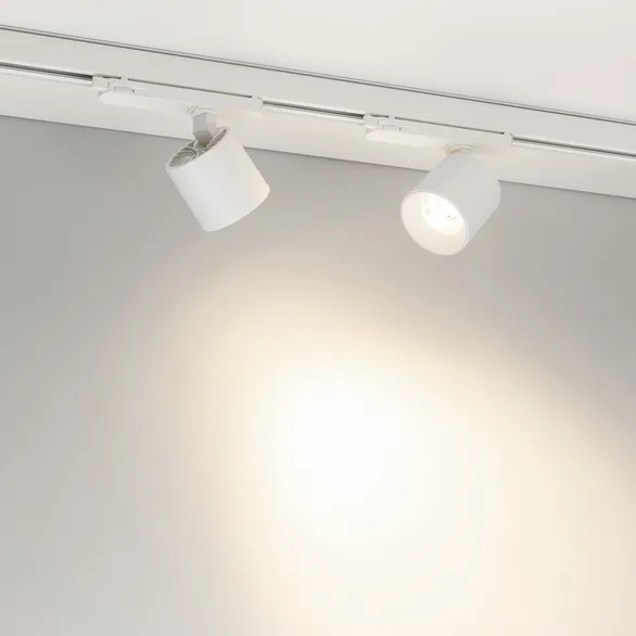 Светильник LGD-DYKE-4TR-R75-16W Day4000 (WH, 50 deg, 230V) (Arlight, IP20 Металл, 5 лет)