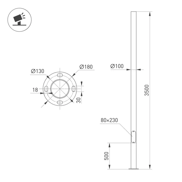 Опора фланцевая OXOR-OK1-D100-L3500 (BK) (Arlight, Алюминий)