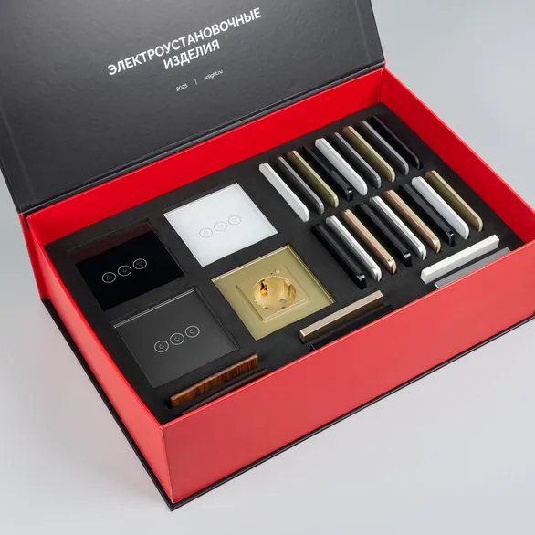 Демо-кейс WRA-CASE-CTN-BR-V3 (Arlight, Картон)