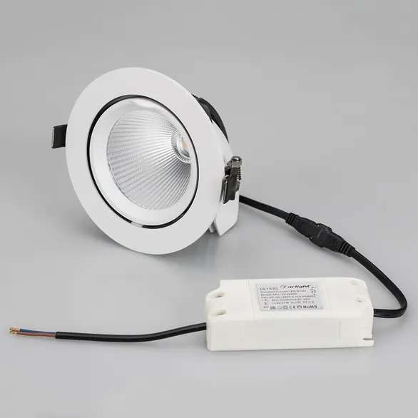 Светильник LTD-EXPLORER-R130-20W White6000 (WH, 38 deg) (Arlight, IP20 Металл, 3 года)