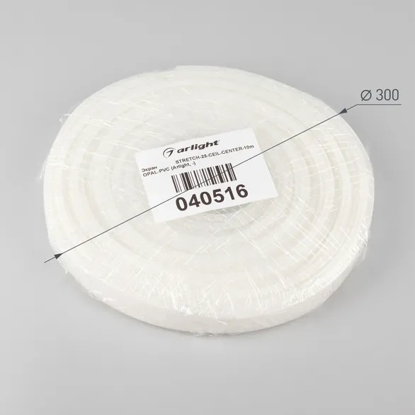 Экран STRETCH-25-CEIL-CENTER-10m OPAL-PVC (Arlight, -)