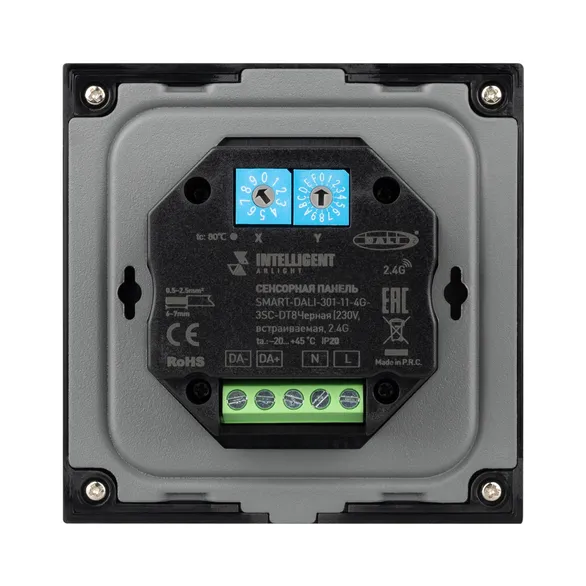 INTELLIGENT ARLIGHT Сенсорная панель SMART-DALI-301-11-4G-3SC-DT8 Черная (230V, встраиваемая, 2.4G) (IARL, IP20 Пластик, 5 лет)