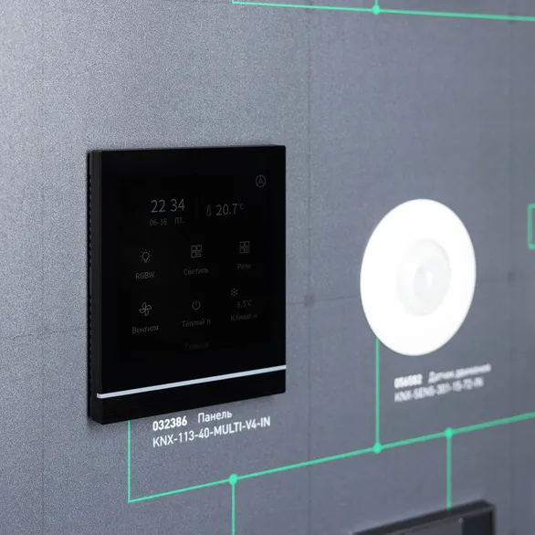 Стенд Системы Управления KNX-1760х600 мм (пленка, лого) (Arlight, -)