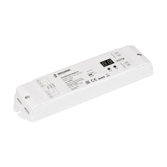 INTELLIGENT ARLIGHT Релейный модуль SMART-DALI-702-62-SUF (230V, 2x5A) (IARL, IP20 Пластик, 5 лет)