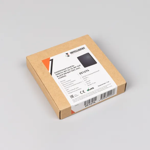 INTELLIGENT ARLIGHT Кнопочная панель KINETIC-801-22-1G-WP-SUF Black (No battery, IP67, 433Mhz) (IARL, IP67 Пластик, 3 года)