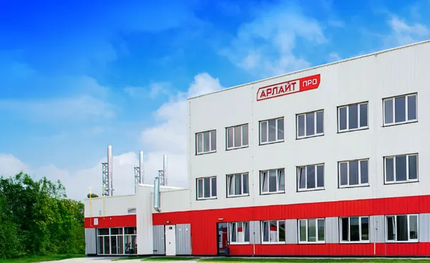 Открытие завода по производству алюминиевого профиля «Арлайт ПРО»