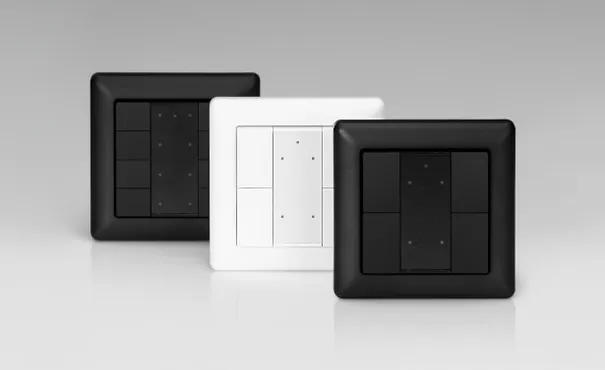 DALI-2 — свобода выбора