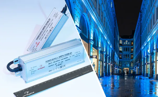 ARPV — герметичные источники напряжения