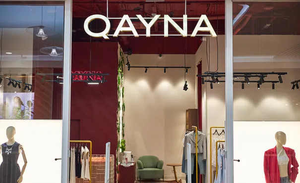 Магазин женской одежды Qayna