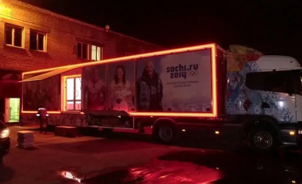 Оформление промо-фургонов "Олимпийских игр Сочи 2014" светодиодной лентой