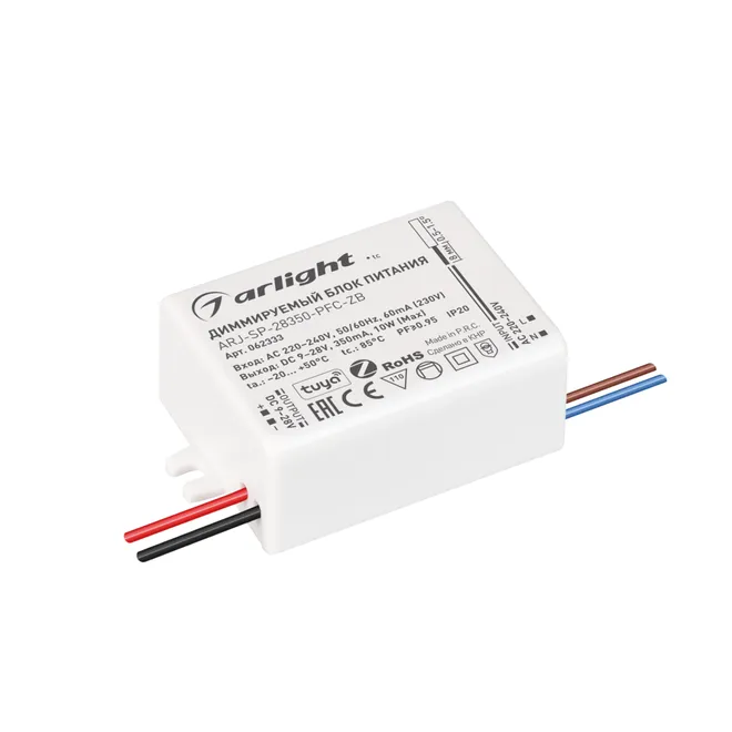 Блок питания ARJ-SP-28350-PFC-ZB (10W, 9-28V, 350mA) (Arlight, IP20 Пластик, 5 лет)